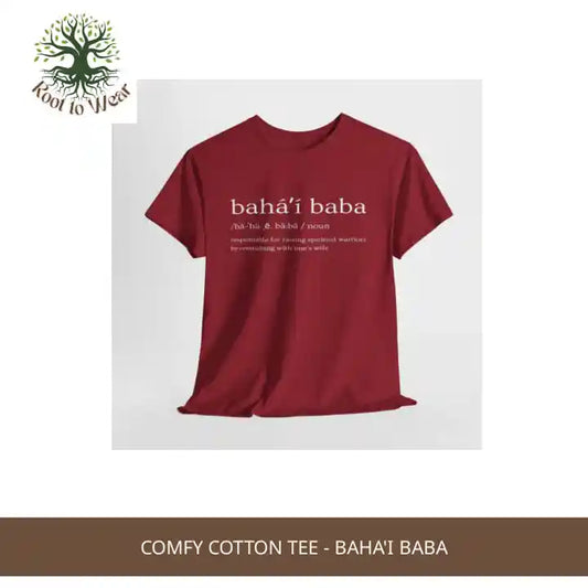 Comfy Cotton Tee - Baha'i Baba by@Outfy