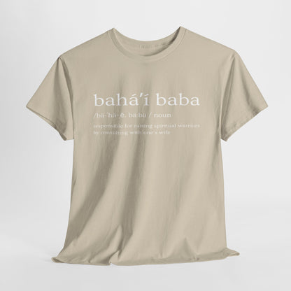 Comfy Cotton Tee - Baha'i Baba