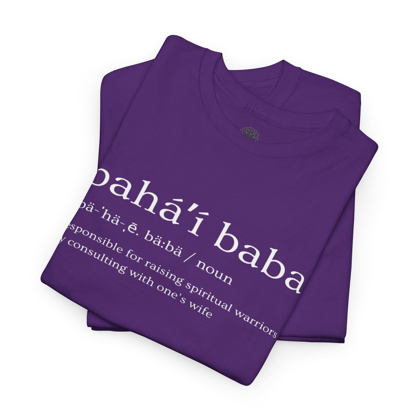 Comfy Cotton Tee - Baha'i Baba