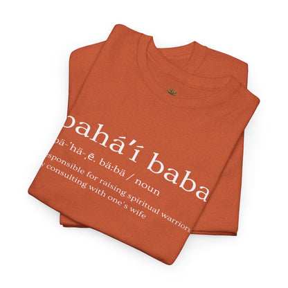 Comfy Cotton Tee - Baha'i Baba