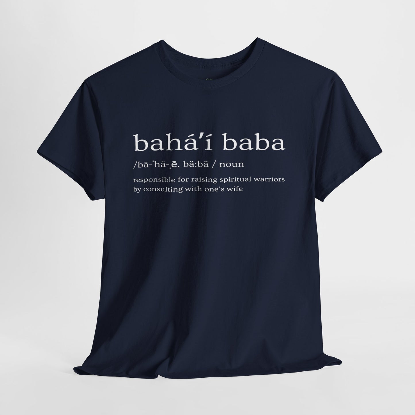 Comfy Cotton Tee - Baha'i Baba