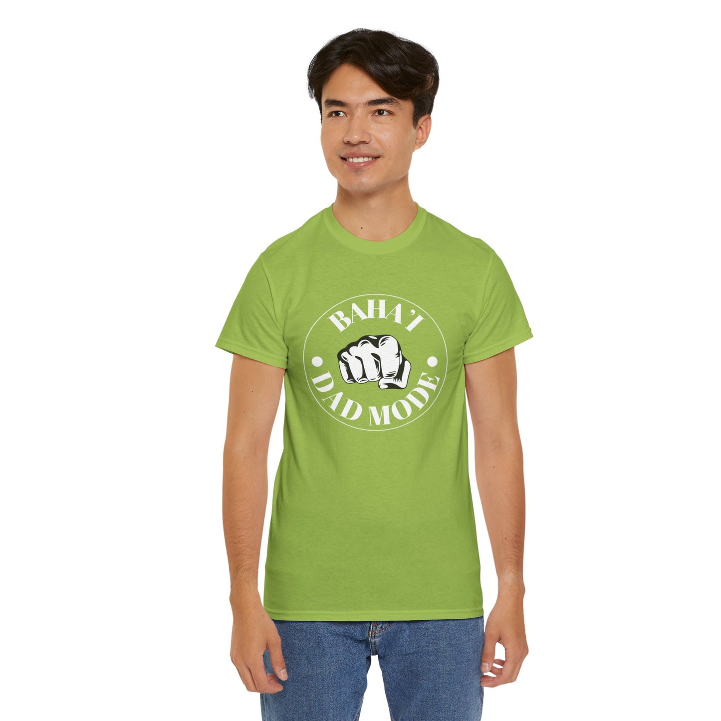 Comfy Cotton Tee - Baha'i Dad Mode