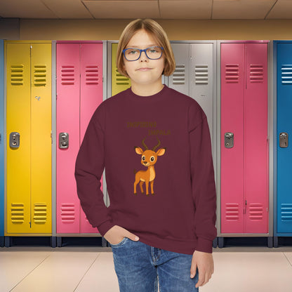 Comfy Kids Sweatshirt - Inspiring Impala