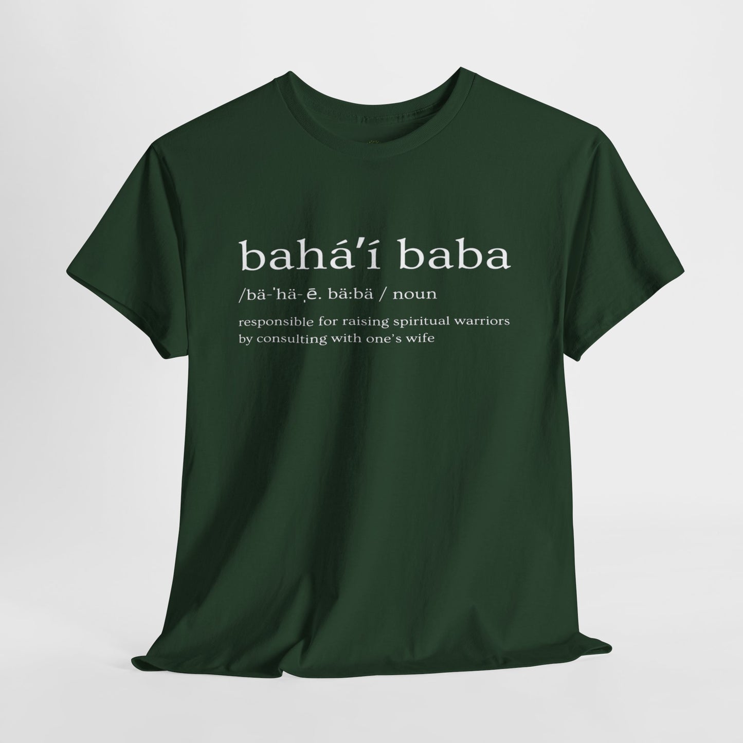 Comfy Cotton Tee - Baha'i Baba
