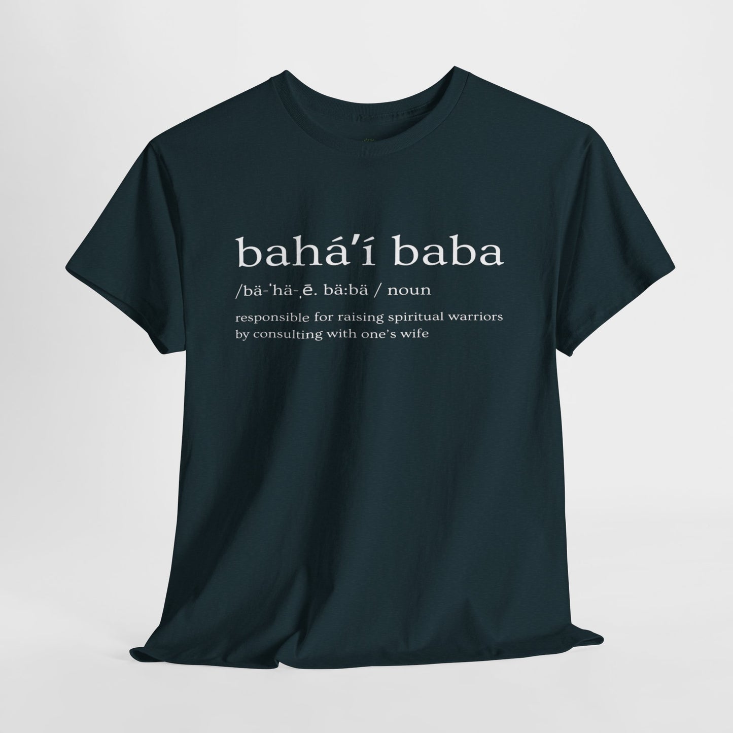 Comfy Cotton Tee - Baha'i Baba