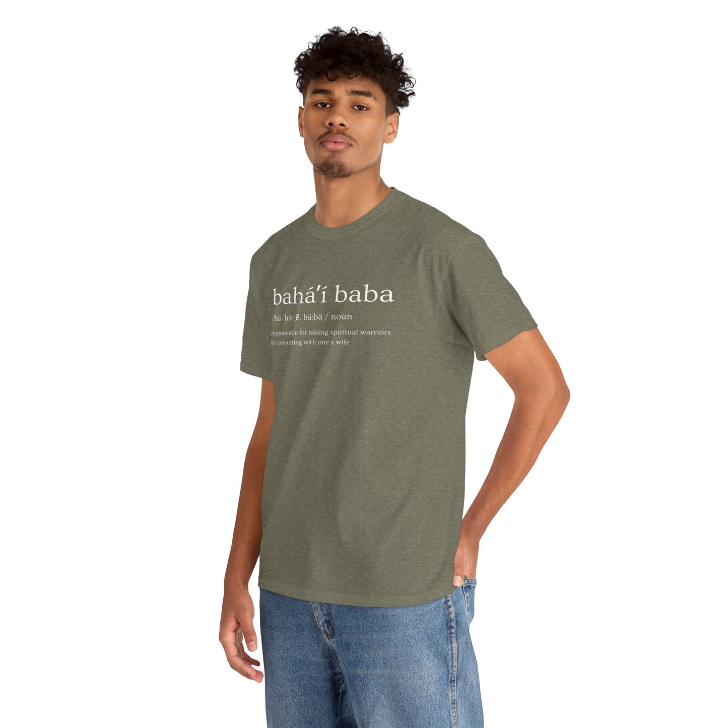 Comfy Cotton Tee - Baha'i Baba