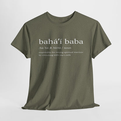Comfy Cotton Tee - Baha'i Baba