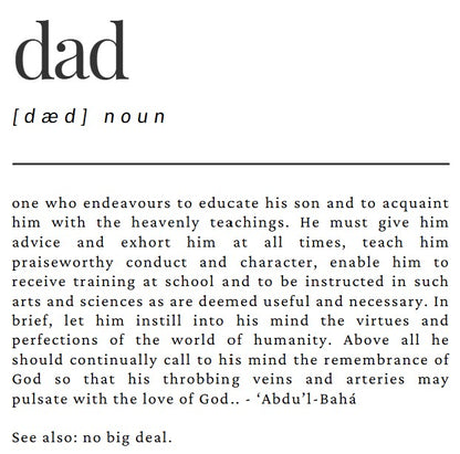 Comfy Cotton Tee - Dad: No Big Deal