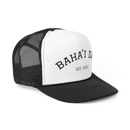 Trucker Cap - Baha'i Dad Est. 2025