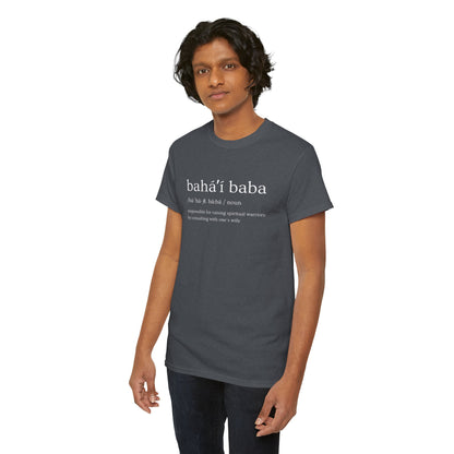 Comfy Cotton Tee - Baha'i Baba