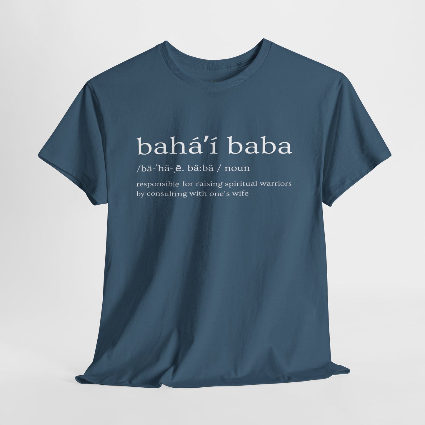 Comfy Cotton Tee - Baha'i Baba