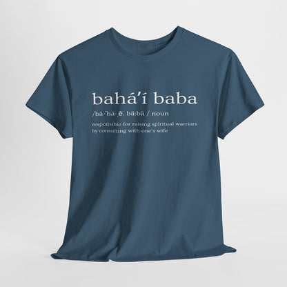 Comfy Cotton Tee - Baha'i Baba