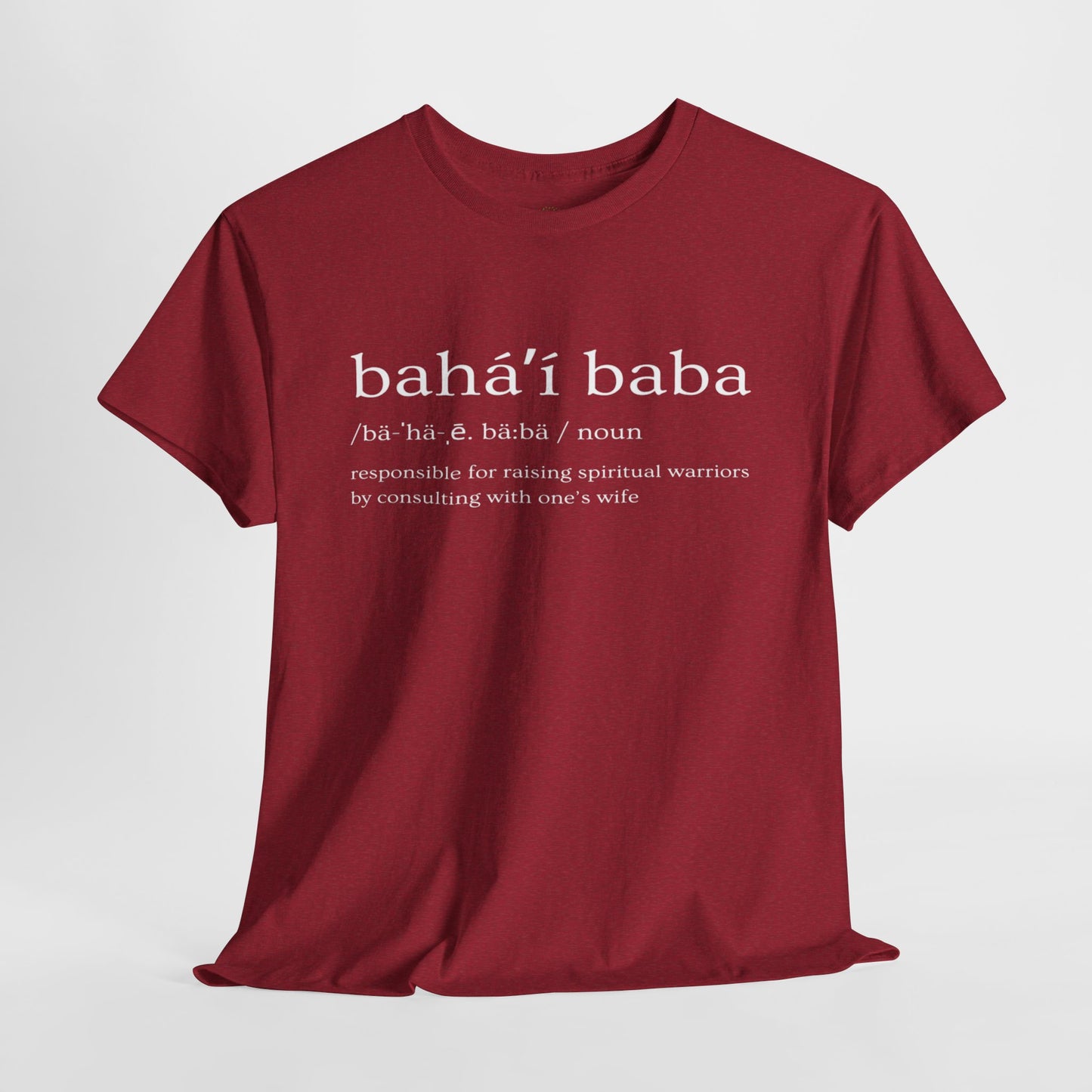 Comfy Cotton Tee - Baha'i Baba
