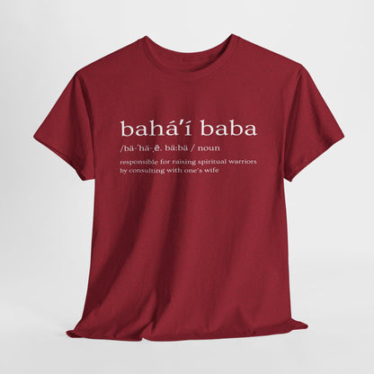 Comfy Cotton Tee - Baha'i Baba