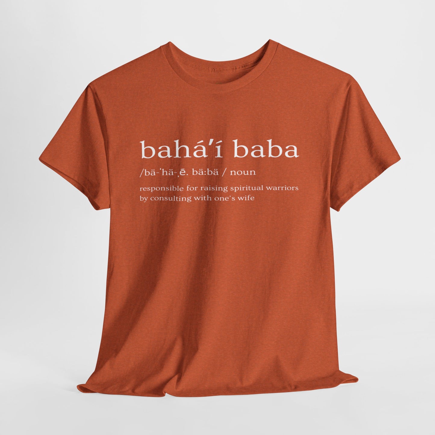 Comfy Cotton Tee - Baha'i Baba