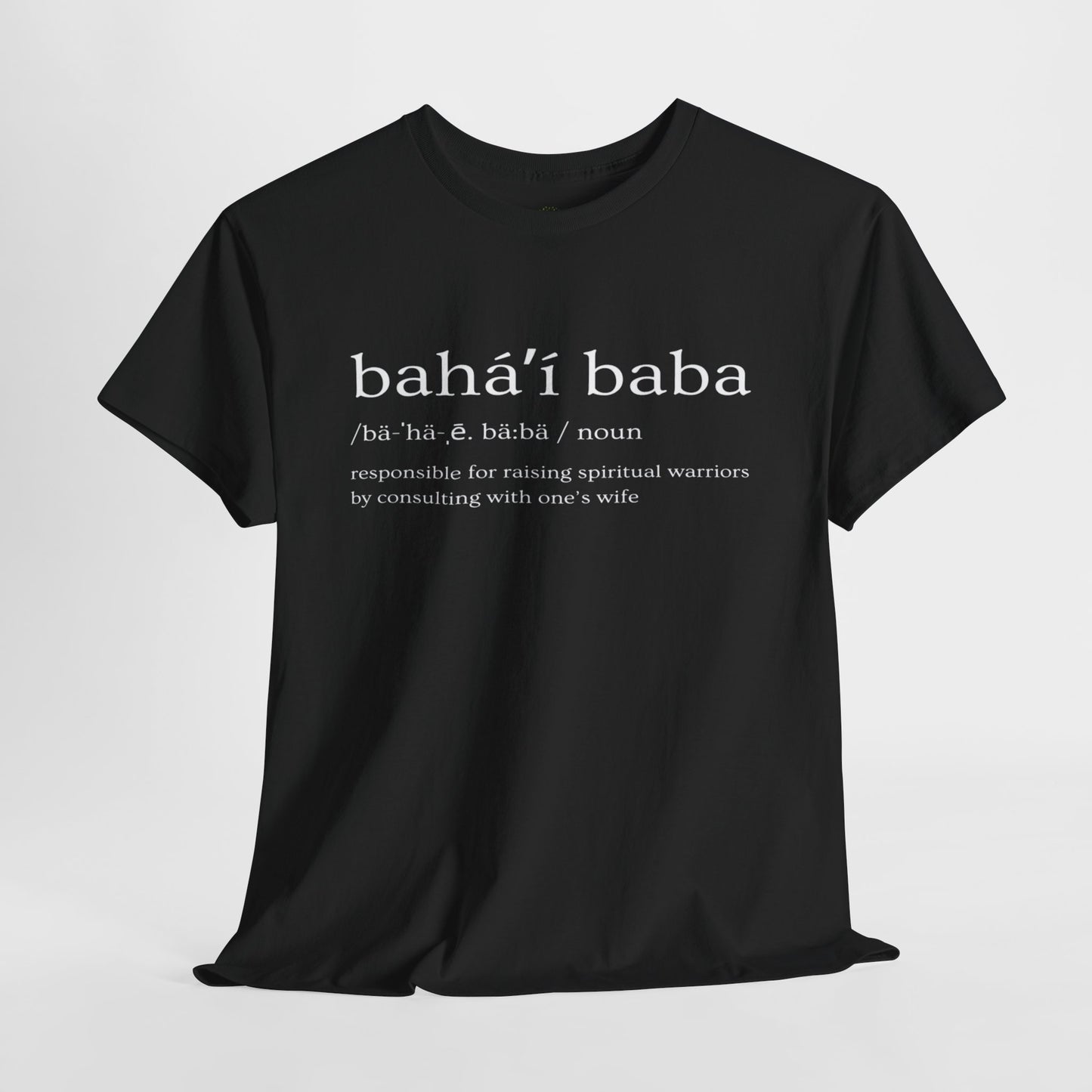 Comfy Cotton Tee - Baha'i Baba