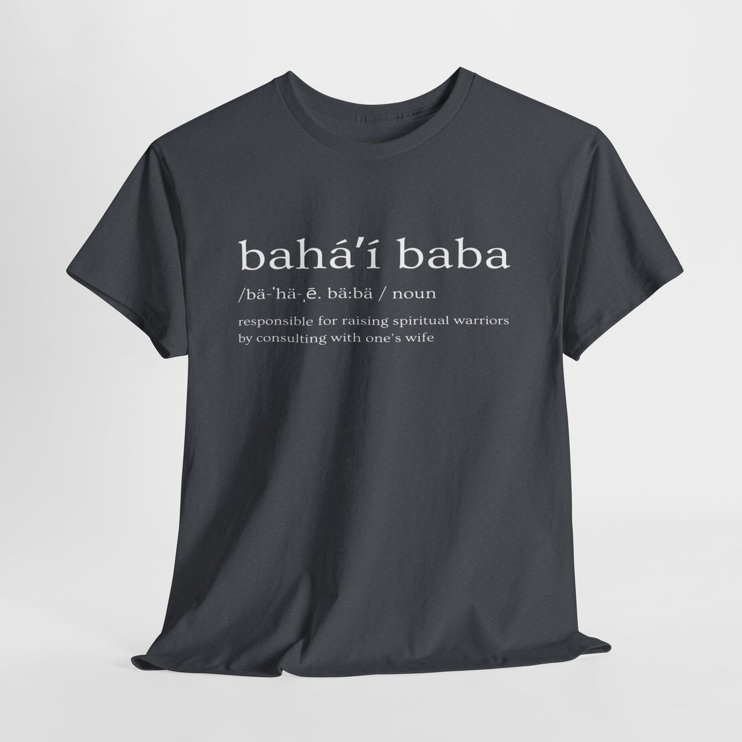 Comfy Cotton Tee - Baha'i Baba