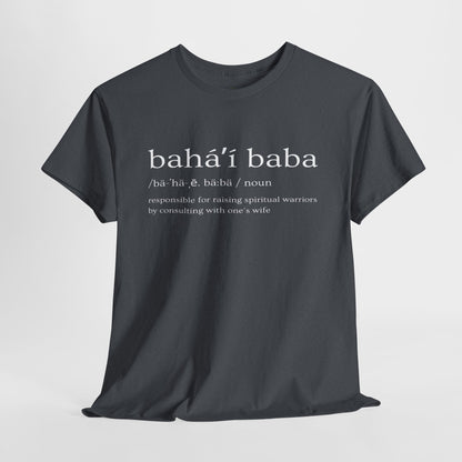 Comfy Cotton Tee - Baha'i Baba