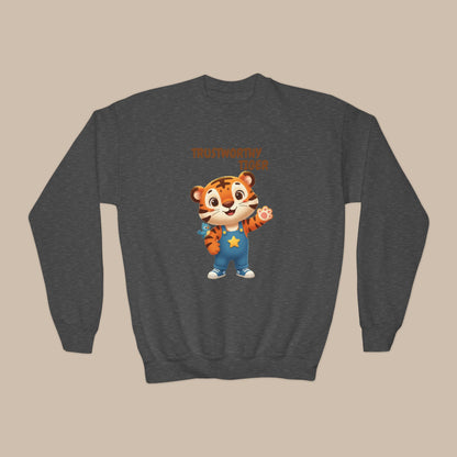 Comfy Kids Sweatshirt - Trustworthy Tiger
