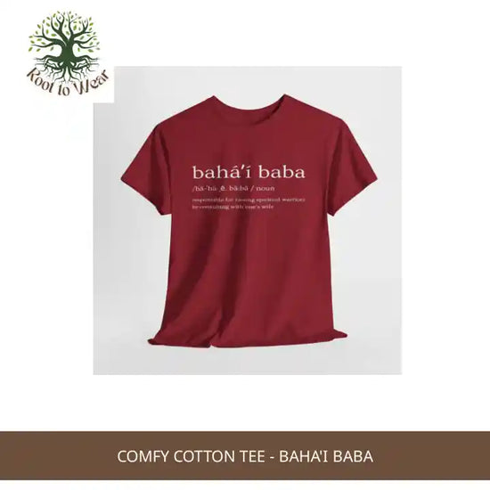 Comfy Cotton Tee - Baha&#039;i Baba by@Outfy
